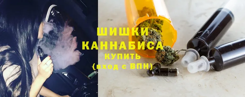 Каннабис OG Kush  даркнет сайт  Карабаш 